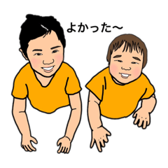 [LINEスタンプ] 愉快な仲間たちの日常です。