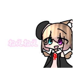[LINEスタンプ] みるくねこのうちの子スタンプ໒꒱