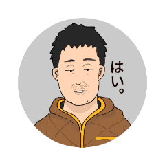 [LINEスタンプ] こたこうの日常スタンプ