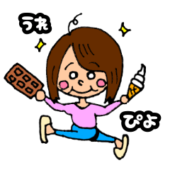 [LINEスタンプ] まゆかちゃんの日常スタンプ
