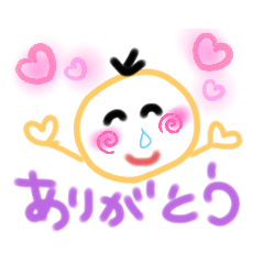 [LINEスタンプ] あくびのスタンプ①