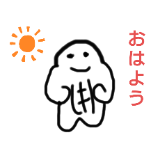 [LINEスタンプ] ムッキー1