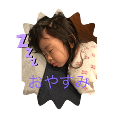 [LINEスタンプ] motegisan