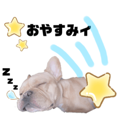 [LINEスタンプ] ぽてとたん