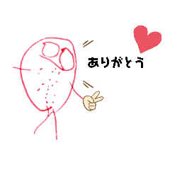 [LINEスタンプ] 3歳の描いたおばけスタンプ