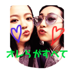 [LINEスタンプ] チー様と小人とドビーとか