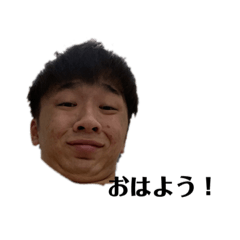 [LINEスタンプ] 吉田の日常卍