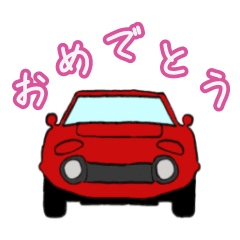 [LINEスタンプ] レトロカー2