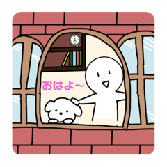 [LINEスタンプ] しろくんと犬 日常で使えるスタンプ