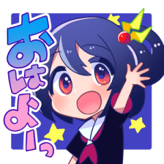 [LINEスタンプ] あるでちゃんスタンプ