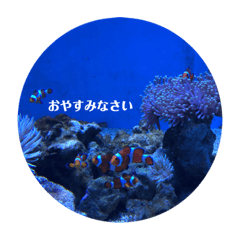 [LINEスタンプ] 挨拶．景色2。