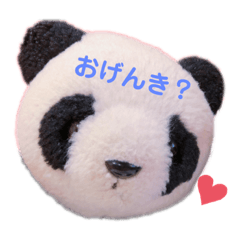 [LINEスタンプ] taro stamp part1