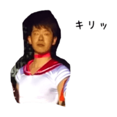 [LINEスタンプ] すぎざきのためのスタンプ