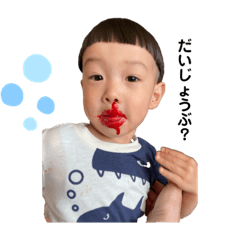 [LINEスタンプ] そらとここちゃん