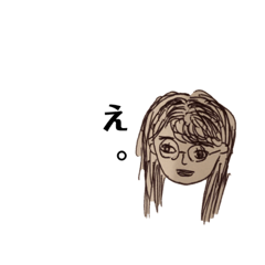 [LINEスタンプ] ちくわと似顔絵