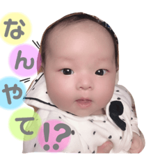 [LINEスタンプ] 桜羽さん専用スタンプ