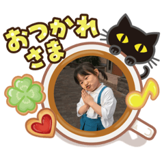 [LINEスタンプ] kokone 2