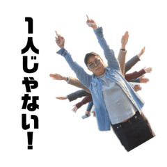 [LINEスタンプ] DETERMINEの愉快な仲間達Part.1