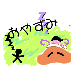 [LINEスタンプ] ハッピーめんだこ