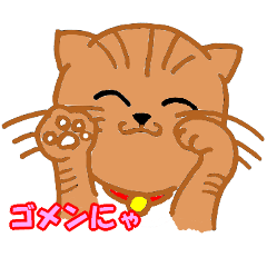 [LINEスタンプ] チー子と日常スタンプ