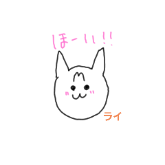 [LINEスタンプ] そここにあり。