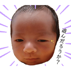 [LINEスタンプ] そうたベビーの日常