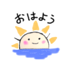 [LINEスタンプ] お団子ベーシックなスタンプ