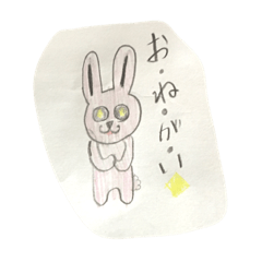 [LINEスタンプ] まりの可愛いうさちゃんシリーズ1