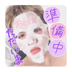 [LINEスタンプ] 勇星スタンプ2