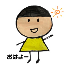 [LINEスタンプ] 丸い顔の女の子