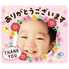 [LINEスタンプ] とっくん'sスタンプ