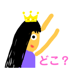 [LINEスタンプ] mm_20200516070248