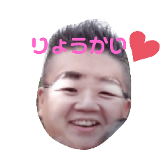 [LINEスタンプ] hirokoのファンたち。