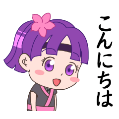 [LINEスタンプ] 世界の日常あいさつの画像（メイン）