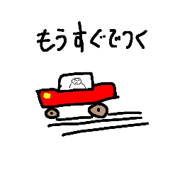 [LINEスタンプ] 子供のラクガキ風船くん