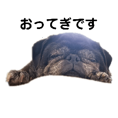[LINEスタンプ] 黒パグのルナポ