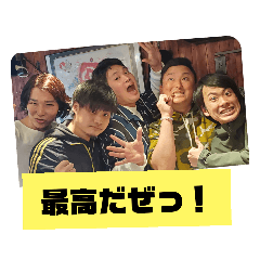 [LINEスタンプ] 五月きょうだい 【公式】