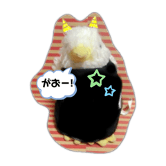 [LINEスタンプ] いきものバンザイ！！