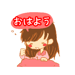 [LINEスタンプ] りんごとかわいいイツメンたち
