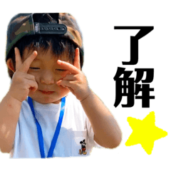 [LINEスタンプ] ほんれんスタンプ2
