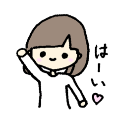 GirliesSTAMP