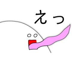 [LINEスタンプ] 面白いリアクションスタンプ