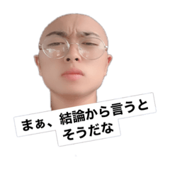 [LINEスタンプ] Bro達の日常