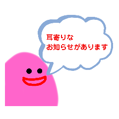 [LINEスタンプ] QOL爆上がりスタンプ