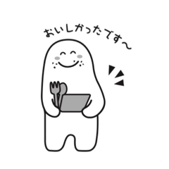 [LINEスタンプ] 用賀タケオ