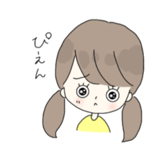 [LINEスタンプ] あざといツインテちゃん