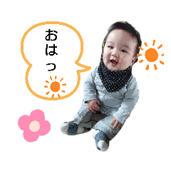 [LINEスタンプ] そらたまたま