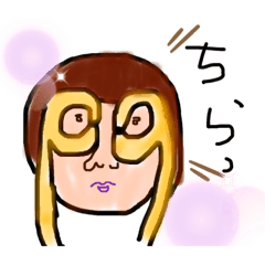[LINEスタンプ] 目がシジミ➀