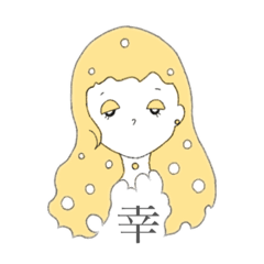 [LINEスタンプ] おんなのこかわいい