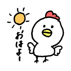 [LINEスタンプ] 愉快な動物たちの日常で使えるスタンプ